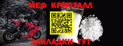 кокаин VHQ Донской