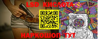 кокаин VHQ Донской