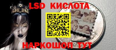 мефедрон мука Дубна
