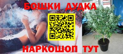 мефедрон мука Дубна