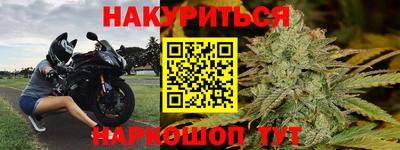 мефедрон мука Дубна