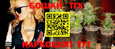 кокаин VHQ Донской