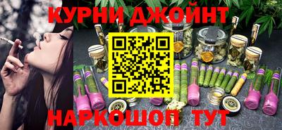 кокаин VHQ Донской