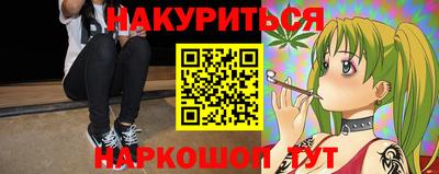 кокаин VHQ Донской