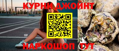 винт Донецк