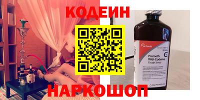 мефедрон мука Дубна
