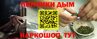 кокаин VHQ Донской