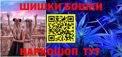 мефедрон мука Дубна