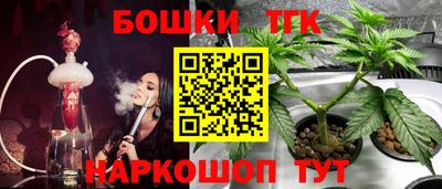 кокаин VHQ Донской