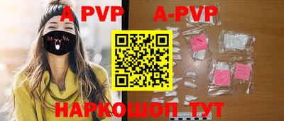 мефедрон мука Дубна