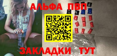 кокаин VHQ Донской
