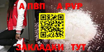 мефедрон мука Дубна