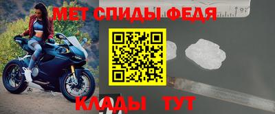 мефедрон мука Дубна