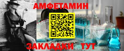 мефедрон мука Дубна