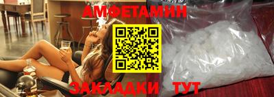 мефедрон мука Дубна