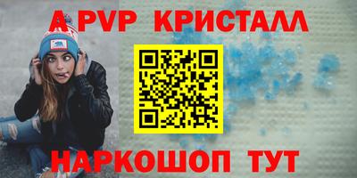 мефедрон мука Дубна