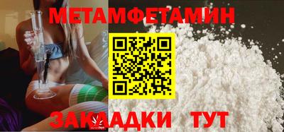 кокаин VHQ Донской