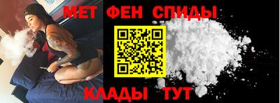 мефедрон мука Дубна