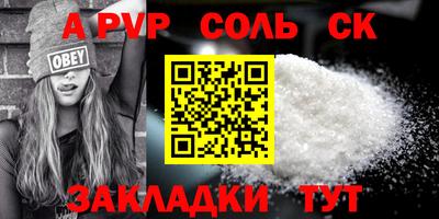 мефедрон мука Дубна
