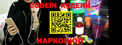 кокаин VHQ Донской