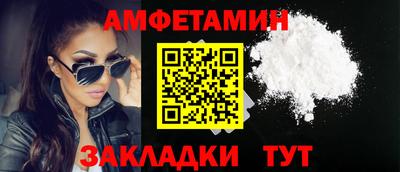кокаин VHQ Донской