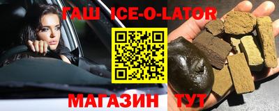 кокаин VHQ Донской