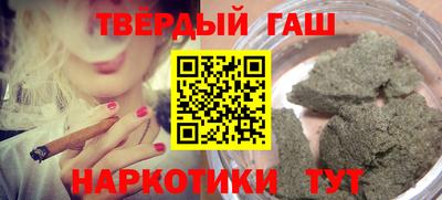 кокаин VHQ Донской