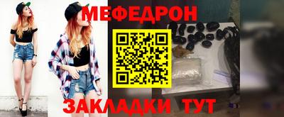 кокаин VHQ Донской