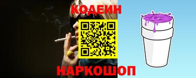 кокаин VHQ Донской