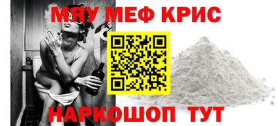 кокаин VHQ Донской